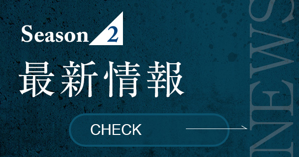 ミラー・ツインズ Season1&2 blu-ray box  豪華仕様 81Wzk9jLkwL._AC_UL210_SR210,