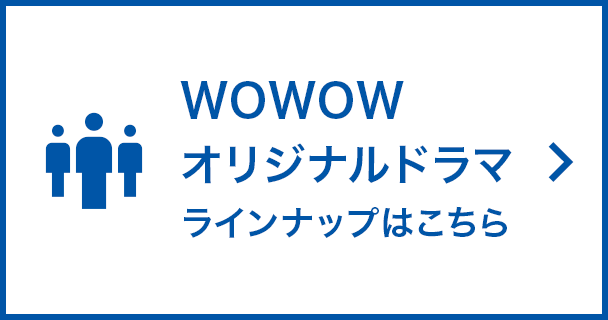 ミラー・ツインズ Season1&2 blu-ray box  豪華仕様 ミラー・ツインズ Season1&2 blu-ray box 豪華仕様